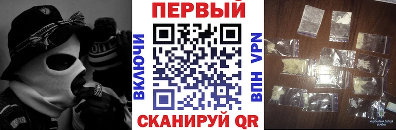 Amphetamine Premium  Купить  Новое Девяткино 