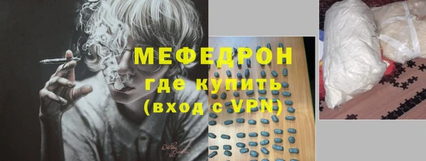 круглые Бронницы