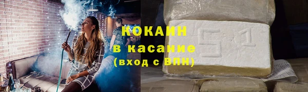 тгк Верея