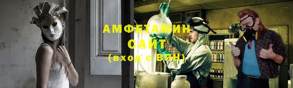 круглые Бронницы