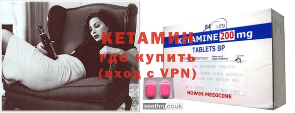 кокаин перу Бугульма