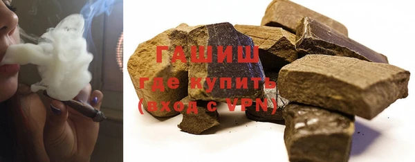 круглые Бронницы