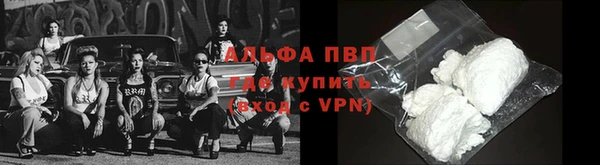 мдма Верхний Тагил