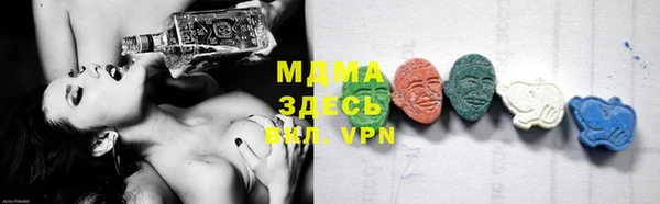 круглые Бронницы