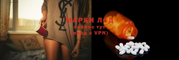 круглые Бронницы