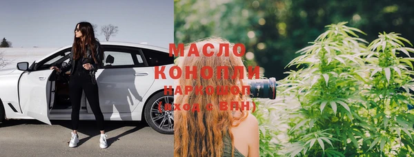 круглые Бронницы
